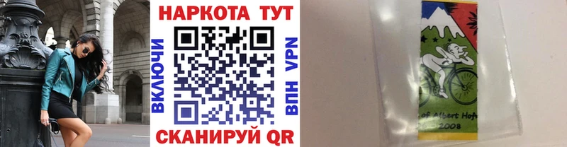 МАРИХУАНА Муравленко