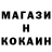 Амфетамин 98% KeReX