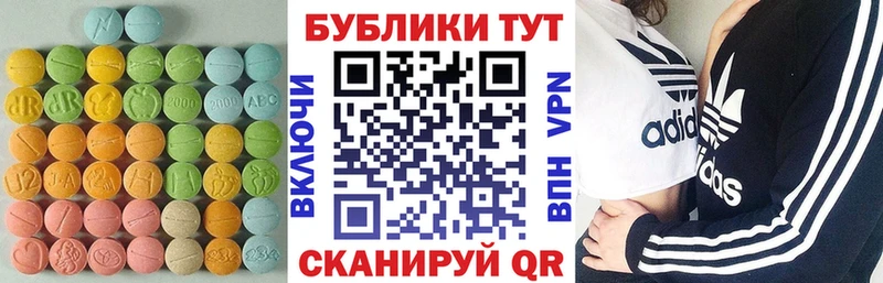 KRAKEN как войти  Муравленко  ЭКСТАЗИ Punisher 