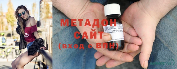 меф Аркадак