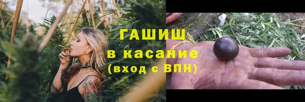 дмт Арсеньев