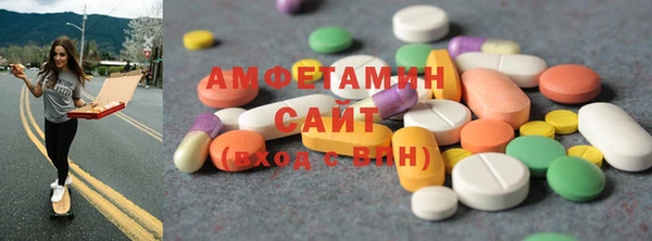меф Аркадак