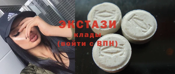 дмт Арсеньев
