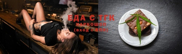 дмт Арсеньев