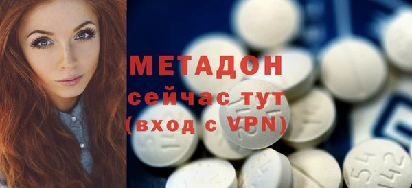 меф Аркадак