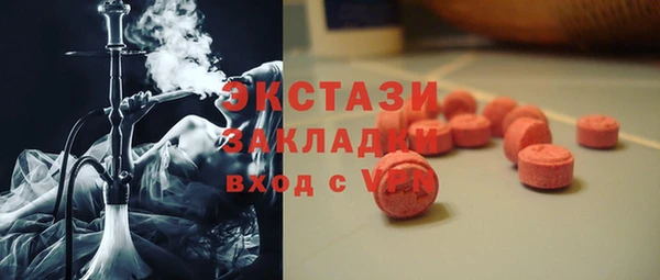 дмт Арсеньев