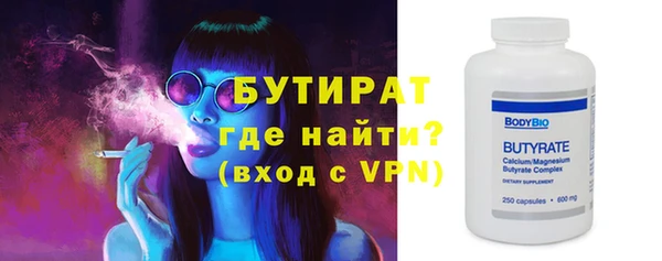 меф Аркадак