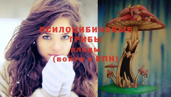 меф Аркадак