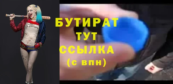 дмт Арсеньев