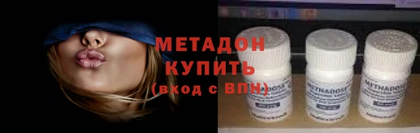 меф Аркадак