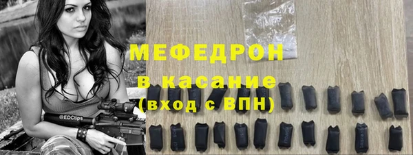 дмт Арсеньев