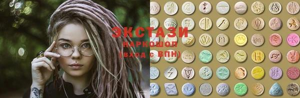 дмт Арсеньев