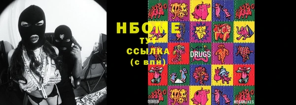 меф Аркадак