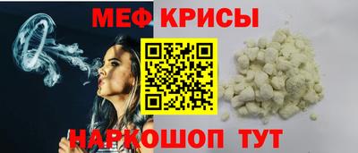 гидропоника Донецк