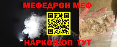гидропоника Донецк