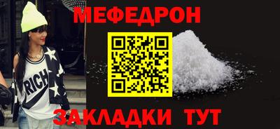 гидропоника Донецк
