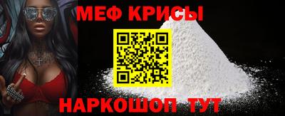 гидропоника Донецк