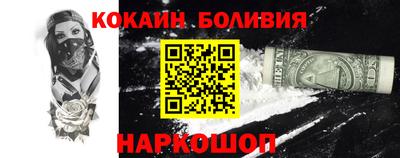 a pvp Дубна