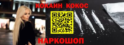 бошки Чапаевск