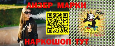гидропоника Донецк
