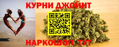 a pvp Дубна