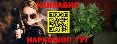 гидропоника Донецк