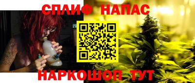 мефедрон VHQ Донской