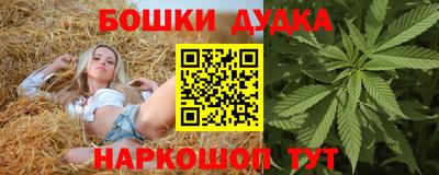 мефедрон VHQ Донской