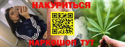 гидропоника Донецк