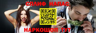 мефедрон VHQ Донской