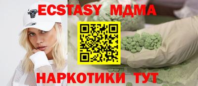 a pvp Дубна