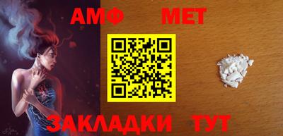 мефедрон VHQ Донской