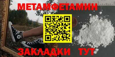 a pvp Дубна