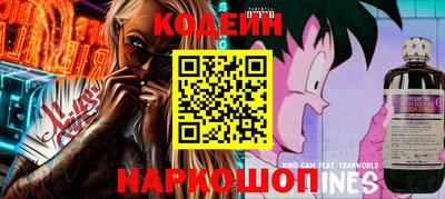 гидропоника Донецк