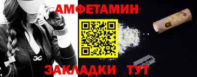 мефедрон VHQ Донской