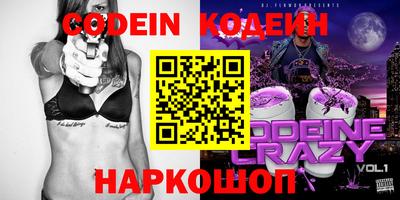 гидропоника Донецк