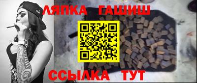 a pvp Дубна