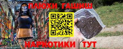 a pvp Дубна