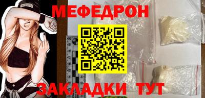гидропоника Донецк