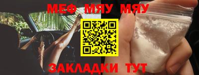 гидропоника Донецк