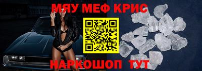 гидропоника Донецк