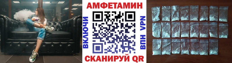 Первитин Декстрометамфетамин 99.9%  blacksprut ONION  Муравленко  цена наркотик 